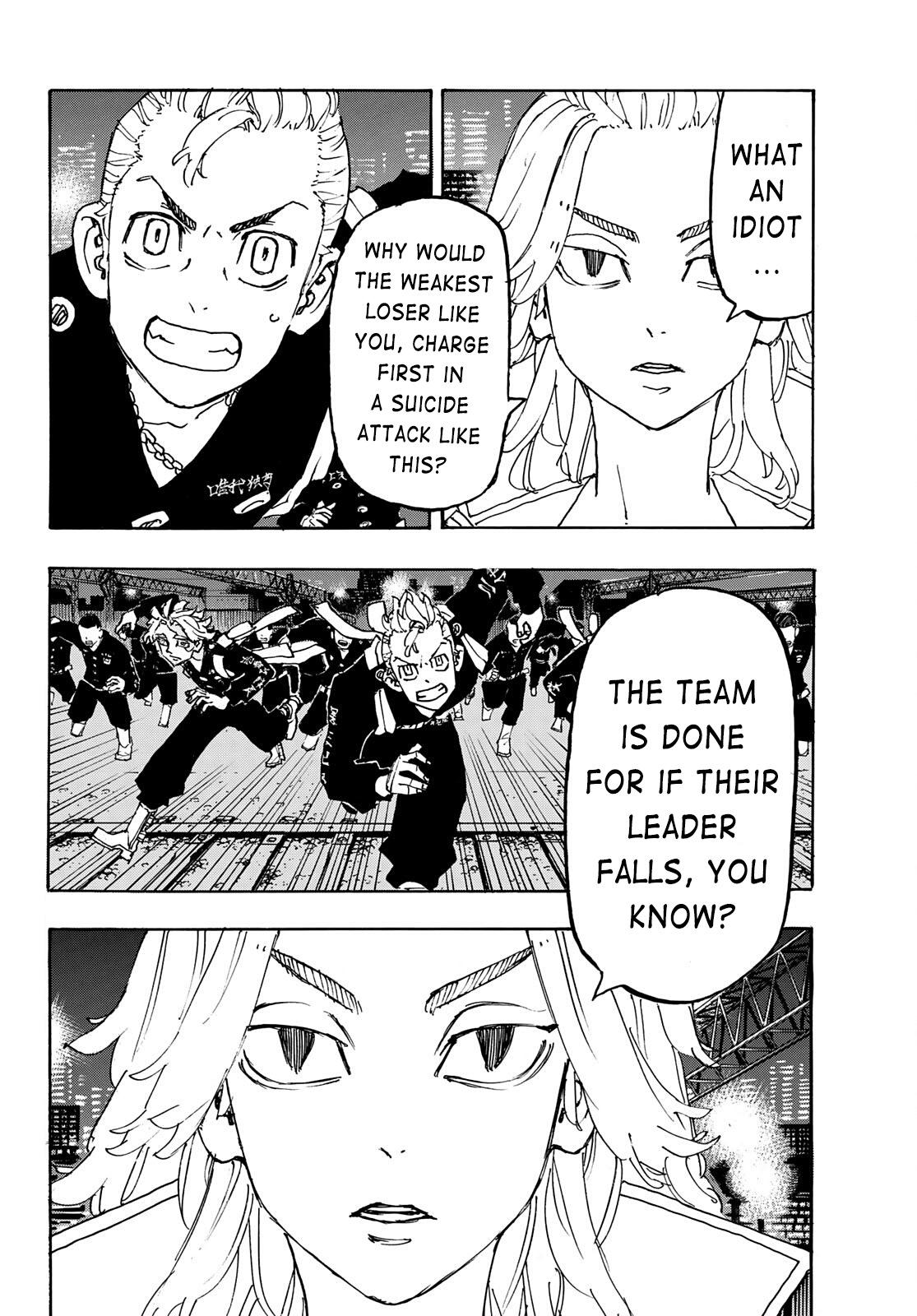 Tokyo Revengers, Chapter 245 image 03